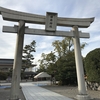 田縣神社（愛知県小牧市）