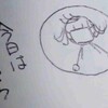 いまいち