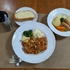 【毎日ご飯】2025年5月12日(月)の食事
