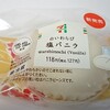 セブン-イレブン「沖縄出店記念！白いわらび　塩バニラ」は一度は食べてほしい塩バニラスイーツ