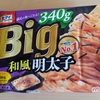 (感想)オーマイ Ｂｉｇ 和風明太子（ニップン様）を食べてみた