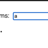  useDeferredValueについて理解する