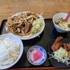 藤沢　黄金　日替わり　レバ焼き炒め