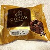 Godiva(ゴディバ)とパスコのコラボ　～　日本パン技術研究所・本科100日コース