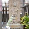 埼玉県の庚申塔 #62（さいたま市南区辻8丁目・庚申堂）