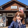 着ぐるみさんと福井鉄道でGO！！-はしろう福武線-🚈🛤【感謝の気持ちを込めて、北府駅での貴重な体験】