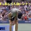 番狂せなしの男子準決勝【全米OPテニス2024】