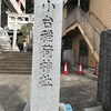 八幡神社@川崎市宮前区