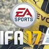 Fifa 17 Coins  – Beneficial Aspects Online