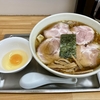 【今週のラーメン５２７０】田無大勝軒（東京・田無）チャーシューワンタン麺 ＋ 生玉子　〜悠々たる出汁と麺！時代と世代を超える親しみ！堂々たる永福町系のプレゼンス！