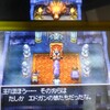 【ドラクエ4】導かれし者達の物語#12