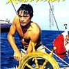 <span itemprop="headline">★「お気に入りフランス映画」投票結果③（ひとまず「１～３位」予想）。</span>