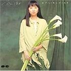 仰天 谷山浩子の Cotton Color の歌詞の裏 なんか目に留まったものとか 仰天 谷山浩子の Cotton Color の歌詞の裏 なんか目に留まったものとか