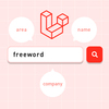 【Laravel】フリーワード検索でやりがちなミスを回避！！