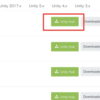 【Unity】UnityHubで古いバージョンのUnityをインストールするときの注意点