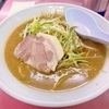 ラーメンショップ　弘前店