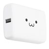 しろちゃんモバイルバッテリーレビュー：20W PD対応、軽量コンパクトでスマホライフが劇的に変化！