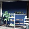 【カフェ】Ponfy／阿倍野