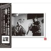 Evan Parker & 吉沢元治 / Two Chaps