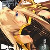 漫画/玲衣 原作/バンダイナムコゲームス『TALES OF THE ABYSS』2巻