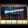  INFINITE - Dangerous 歌詞 ( Lyrics)「和訳対照」