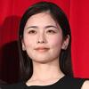 小芝風花　「べらぼう」の花魁衣装を公開