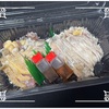 🚩外食日記(1682)    宮崎   「かがみず商店」②より、【鶏タタキ🐓】‼️🌐宮崎市鏡洲🌐
