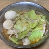 隔日休肝日は辛味噌ラーメンで乗り切る