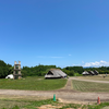 【本の感想】NIWA HOUSE Houses Designed by TOSHIHITO YOKOUCHI 横内敏人の住宅　2014-2019