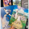 夏を感じるアニメと皮膚病
