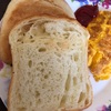 食パンカズさんのスモークチーズトースト♡ダンケンの食パン