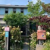 瀬戸で行ったパン屋さん