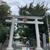 助松神社