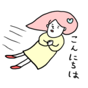 のぴっ！
