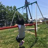 公園で  姉に教わる