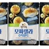 韓国で流行りのホットクチーズ入り！