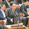 裏金還流の再開「森喜朗元首相が関与」との証言は本当？　岸田首相「明らかにしない」（２０２４年３月２８日『東京新聞』）