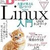 P186 サイコロとカードとJIRAを使ったスクラム体験