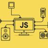 【脱初心者】JavaScriptの包括的な紹介