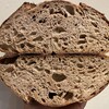 Whole Wheat 25% - Chinese 7 spices