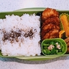 高２最初のお弁当