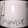 Atypique Reynald Heaule 2014