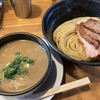 煮えたぎるつけ汁がいいね！つけめん・まぜそば 「むじゃき」