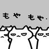 【ええじゃないか】19世紀の日本人には　なんだか得体のしれないパワーがあったんですねえ