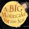 【レベル１】A Big Mooncake for Little Star