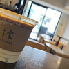 代官山駅近カフェのカフェラテがおいしくて今日も満足：it COFFEE（東京都渋谷区）