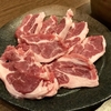 北海道産ラム肉はあっさりだったな～