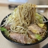ラーメン二郎　京成大久保店　その八百九十七