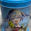 店頭で見かけて気になっていた「初音ミク チロリアン シャインマスカット味」を買いました。