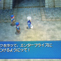 Ff4ds版やり込みプレイ日記 やり込み要素たっぷりのff4の攻略日記を見やすい様にまとめてみました あきののんびりゲームブログ